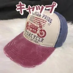 ★新品 キャップ アメカジ 古着 ストリート ヴィンテージ感 ピンク バイク