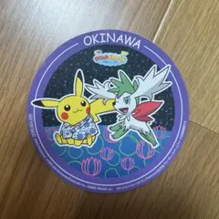 沖縄限定　沖縄　ポケモン　シール　空飛ぶピカチュウ　ポケモンシール　限定