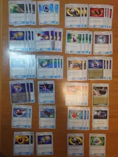 Item thumbnail for item f66e995c-24ea-48a8-b0d4-8b76a40d3c21