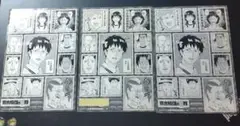 3点　斉木楠雄のΨ難　コミックス14巻発売記念特製シール　非売品