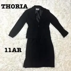 Item thumbnail for item 10644277-231a-4c30-9cce-2600bf833d0b