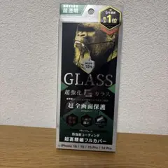 Item thumbnail for item 2d78f22c-d4f5-4e9e-958d-d4d3fbe5448a