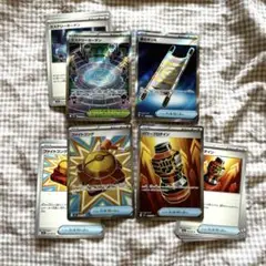 ポケモンカード　グッズSRセット