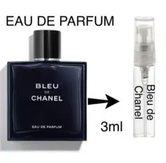 ブルードゥシャネル オードゥ パルファム 3ml