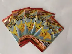 ポケモンメガカードパック ピカチュウ 5個セット