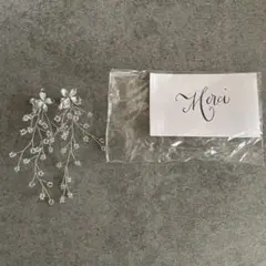 【美品】Dis moi 結婚式 前撮り イヤリング 花枝 シルバー色