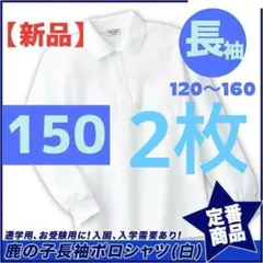 Item thumbnail for item 0cc05cb4-5374-45ae-a7dd-a972e530dcc7