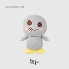 Item thumbnail for item 184ec8f4-5fec-4761-9859-9d3222e11f5d