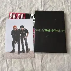Stray Kids NOEASY