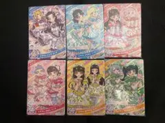 (超ときめき宣伝部 ふふふ盤 アイプリカード　ひみつのアイプリ