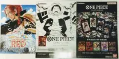 ONEPIECE CARDGAME プロモ フライヤー2種+RED ワンピース