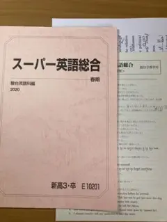 m51058339158_1.jpg?1617072971