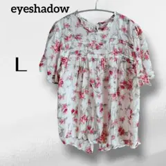 eyeshadow 花柄 半袖シャツ L 羽織 後ろボタン 可愛い おしゃれ