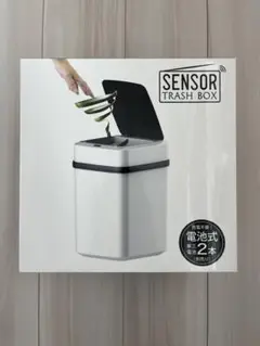 センサー付きゴミ箱 新品