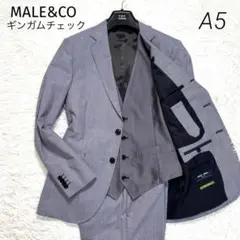 【美品】MALE&CO スリーピース ギンガムチェック ストレッチ A5