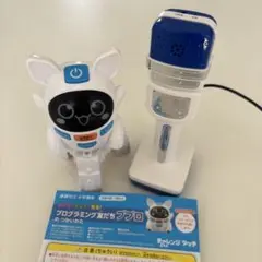 プログラミング友だち プロロ 本体とマイク