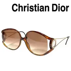 Item thumbnail for item cedc5000-b74d-40e1-82aa-aefe351b8cbb