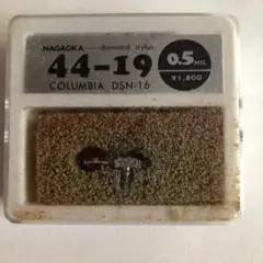 Item thumbnail for item 6f8d68d7-bf59-4616-b088-a034268fb389