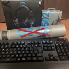 Ximapex Logicoolヘッドホン キーボードマウス マウスパッドセット