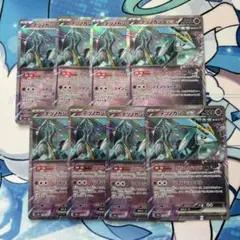 ポケモンカード　テツノカシラex