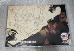 鬼滅の刃 カフェ 遊郭編 ランチョンマット 我妻善逸 善子