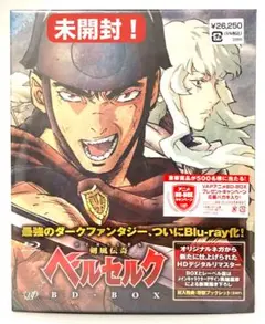 Item thumbnail for item bd8292f1-2ffd-45d2-872f-0605ae51eb75