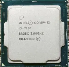 中古 CPU Intel Core i3 7100 3.9GHz