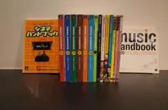 TSUTAYA　シネマハンドブックシリーズ 2002、2004-2017
