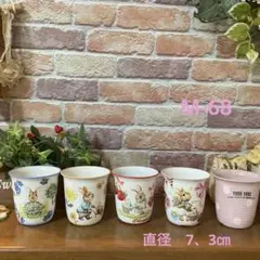 デコパージュ　ハンドメイド　多肉鉢　リメイク鉢　5個セット