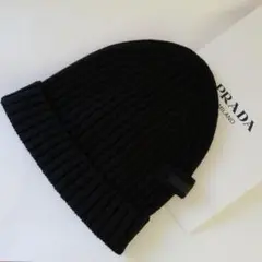 正規店購入★PRADA★プラダ★ニット帽★ウール ニットビーニー黒