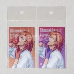 うたプリ グラショ CFP レンチキュラーカード レン