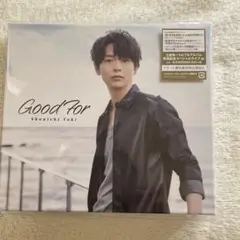 土岐隼一 Good For 初回限定盤