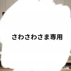 Item thumbnail for item 28017718-2cd1-4c2c-9cb1-7290aae8f4e8