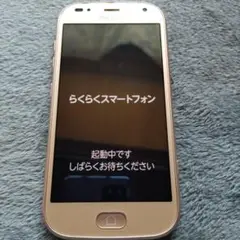 docomo F-01L ゴールド スマートフォン本体