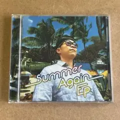 さかいゆう『サマーアゲインEP』CD☆美品☆