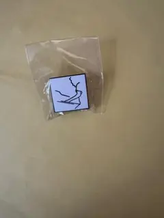 Item thumbnail for item 07988335-811f-401e-95fc-43c387dff53b