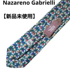【新品未使用】Nazareno Gabrielli ネクタイ 像柄　シルク　高級