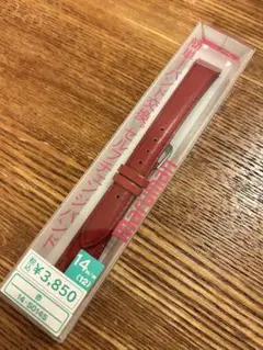 腕時計 替え バンド ベルト 交換用 14mm 新品 ¥3,850