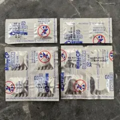 ミルトン錠剤　12錠