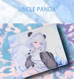 【新品未開封】UnclePanda 汐 コントロール 布マウスパッド XL