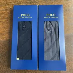 ポロラルフローレン 靴下2足セット