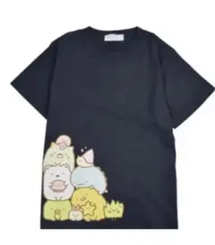 すみっコぐらし ブラック Tシャツ 140cm