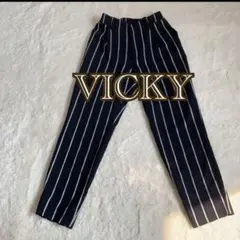 【美品】VICKY ストライプ スラックス ネイビー　ウエストゴム