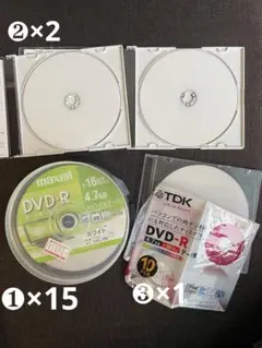DVD-R 計18枚