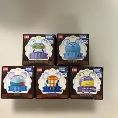 Item thumbnail for item 97a61712-bb5d-4b9c-879e-9c158e084a7e