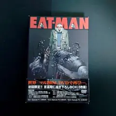 EAT-MAN DVD Collection Box〈3枚組〉初回限定盤