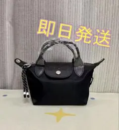 【新品】ロンシャン ENERGYプリアージュ斜め掛けXS ショルダーバッグ　黒