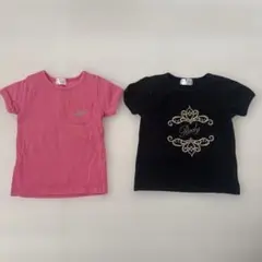 ちびRadyセット