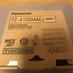 Panasonic FZ-X1 CDAAACJタブレットコンピューター