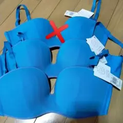 WACOAL ブラジャー 素肌ハーフ E70